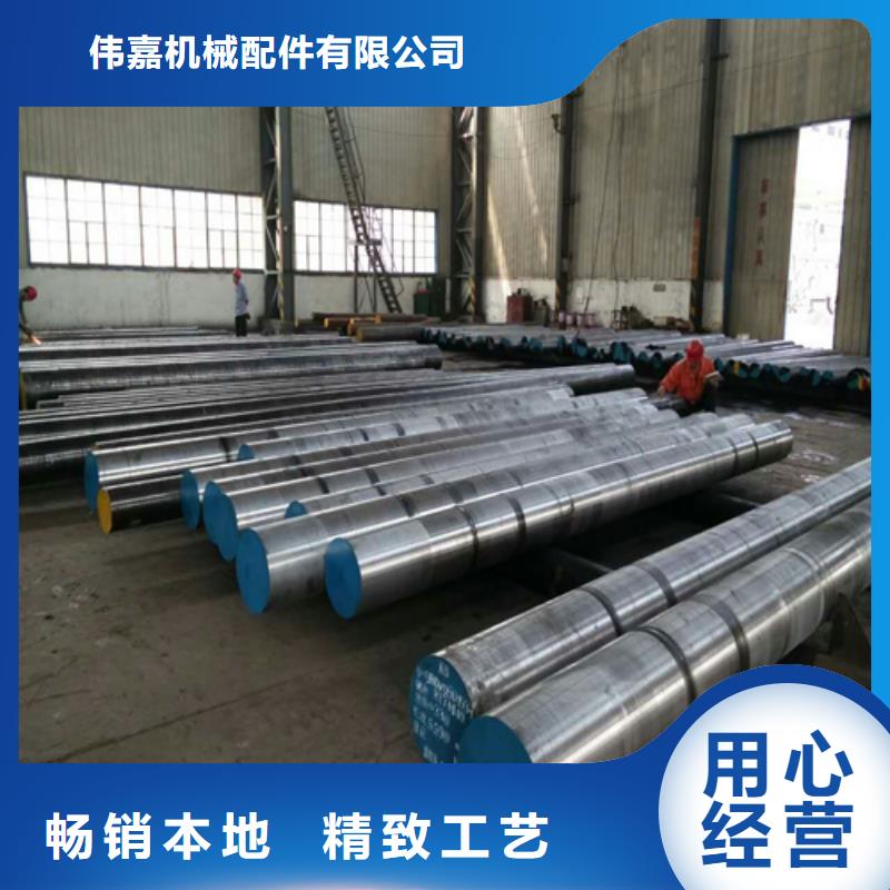不锈钢碳钢复合板惠宁金属【 不锈钢圆钢-不锈钢焊管实力厂家】