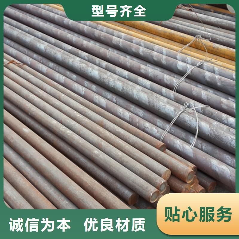 不锈钢圆钢_不锈钢复合板工厂自营
