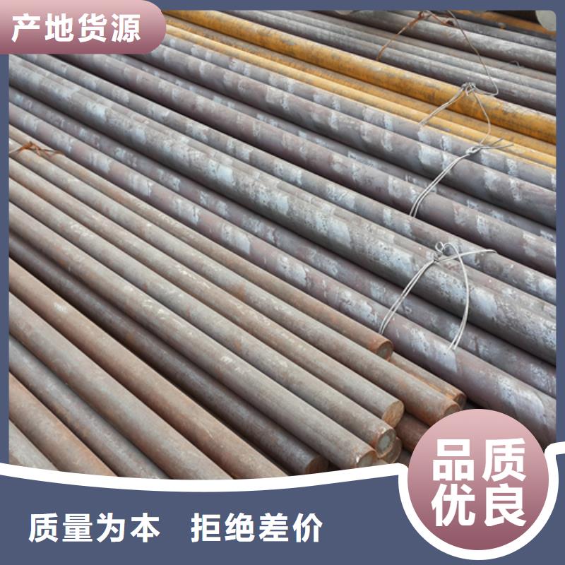 不锈钢圆钢-【不锈钢复合板】源头厂家经验丰富