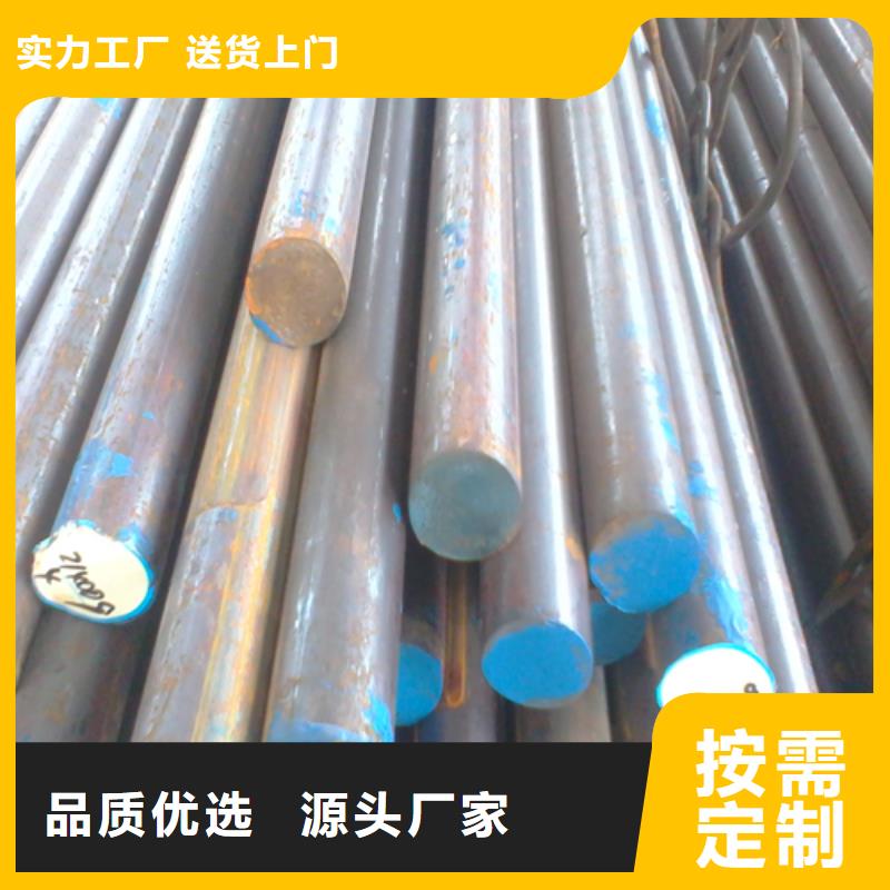 不锈钢圆钢316L不锈钢复合板专注生产制造多年