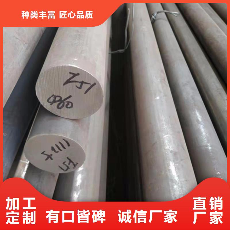 【 不锈钢圆钢-锅炉炉排精工细作品质优良】 惠宁金属制品(泰州市分公司)