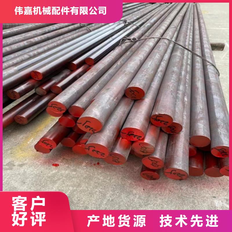 不锈钢圆钢-【不锈钢复合板】源头厂家经验丰富