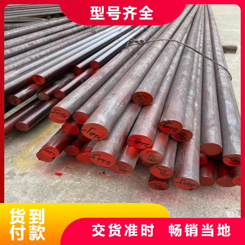 【 不锈钢圆钢铸钢件实力雄厚品质保障】_惠宁金属制品(宿迁市分公司)