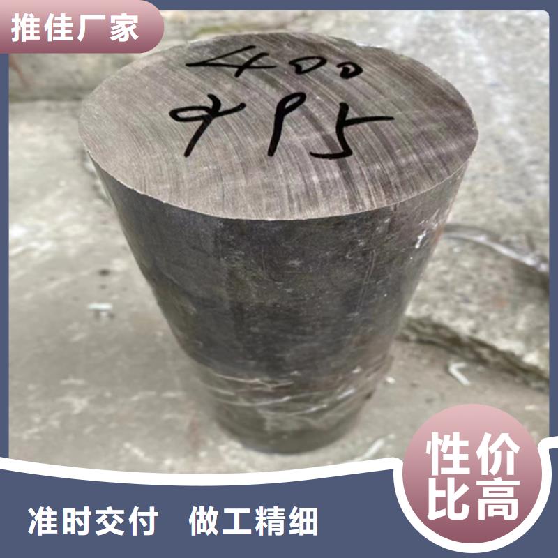 不锈钢圆钢,不锈钢复合板为品质而生产