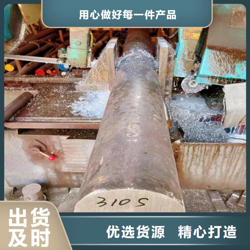 不锈钢圆钢316L不锈钢复合板专注生产制造多年