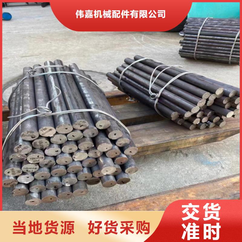 不锈钢碳钢复合板视频-直辖上海市|青浦|静安|虹口|嘉定|徐汇|松江|金山不锈钢碳钢复合板-惠宁金属