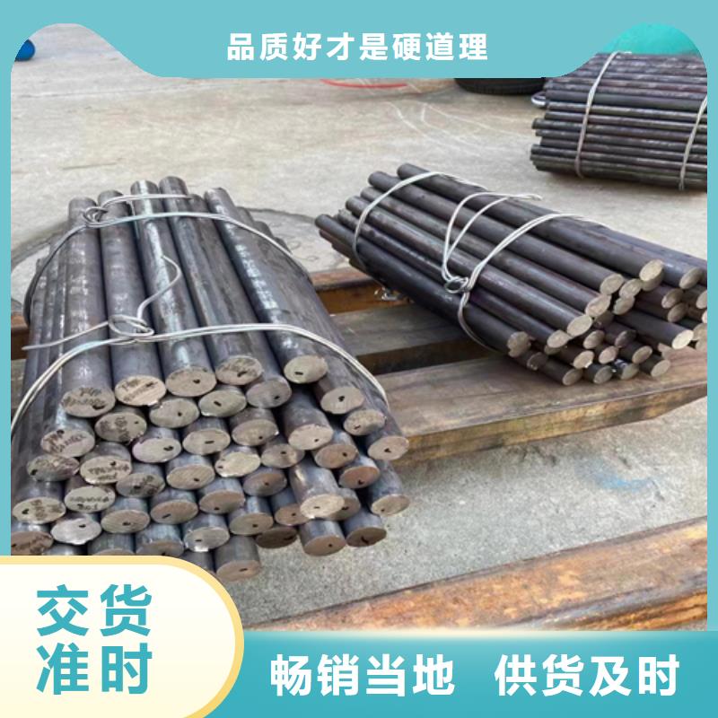 锅炉炉条-视频-锅炉炉条_福建省漳州市惠宁金属制品(漳州市分公司)