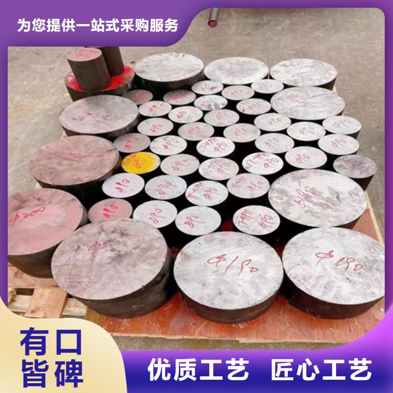 不锈钢圆钢,【镀锌管】供您所需惠宁金属不锈钢碳钢复合板