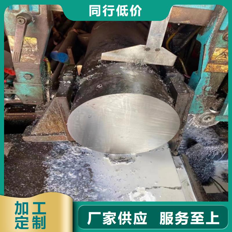 不锈钢圆钢316L不锈钢复合板专注生产制造多年