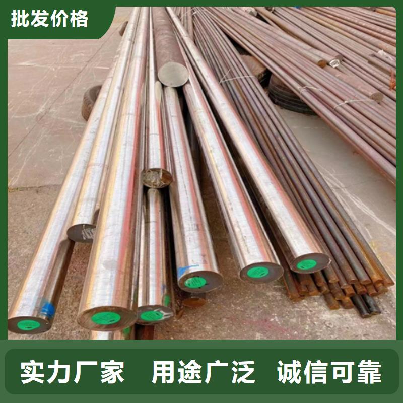 不锈钢碳钢复合板视频-黔南|贵阳|铜仁|黔西南|黔东南|六盘水惠宁金属不锈钢碳钢复合板_ 惠宁金属制品(贵州省分公司)