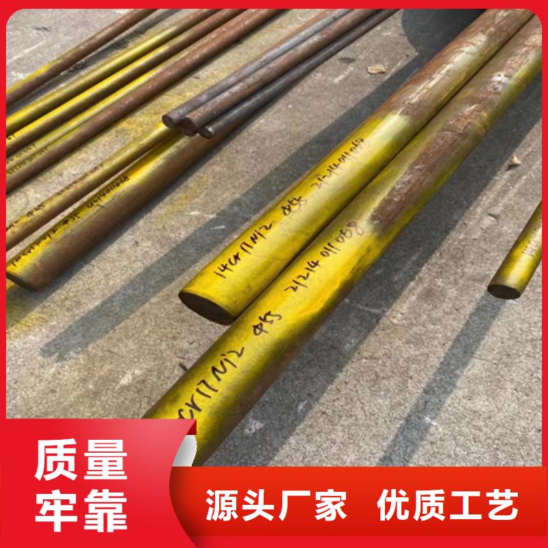 锅炉炉条-视频-汉寿|澧县|怀化|衡阳|湘西|岳阳|长沙|娄底锅炉炉条批发价格-惠宁金属制品(常德市分公司)