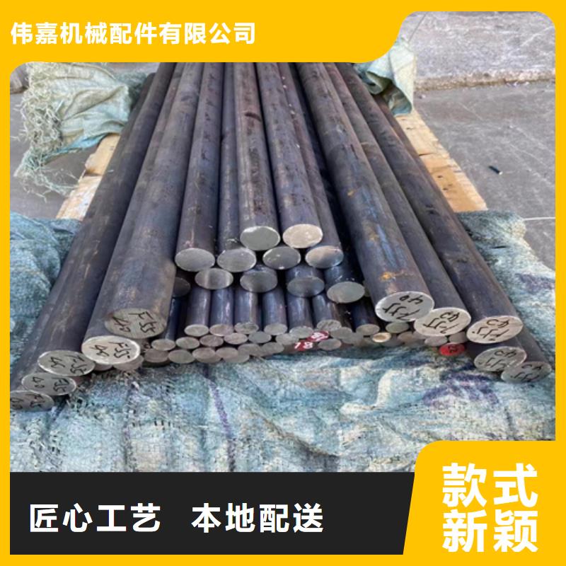 不锈钢圆钢【不锈钢复合板】细节决定品质