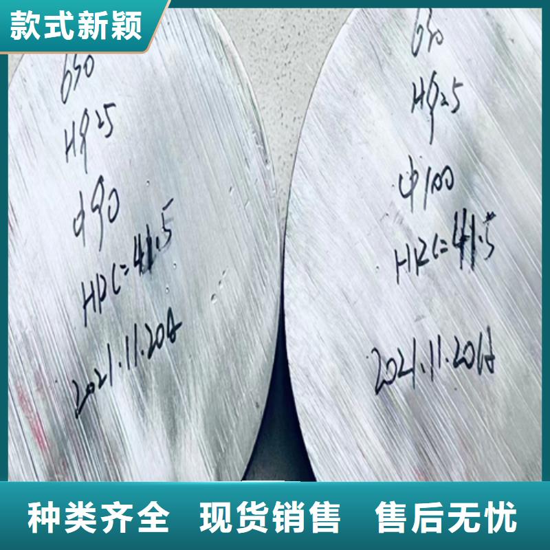 锅炉炉条视频-甘肃省天水市惠宁金属锅炉炉条可服务区域秦安|甘谷|武威|甘南|白银|酒泉|金昌等