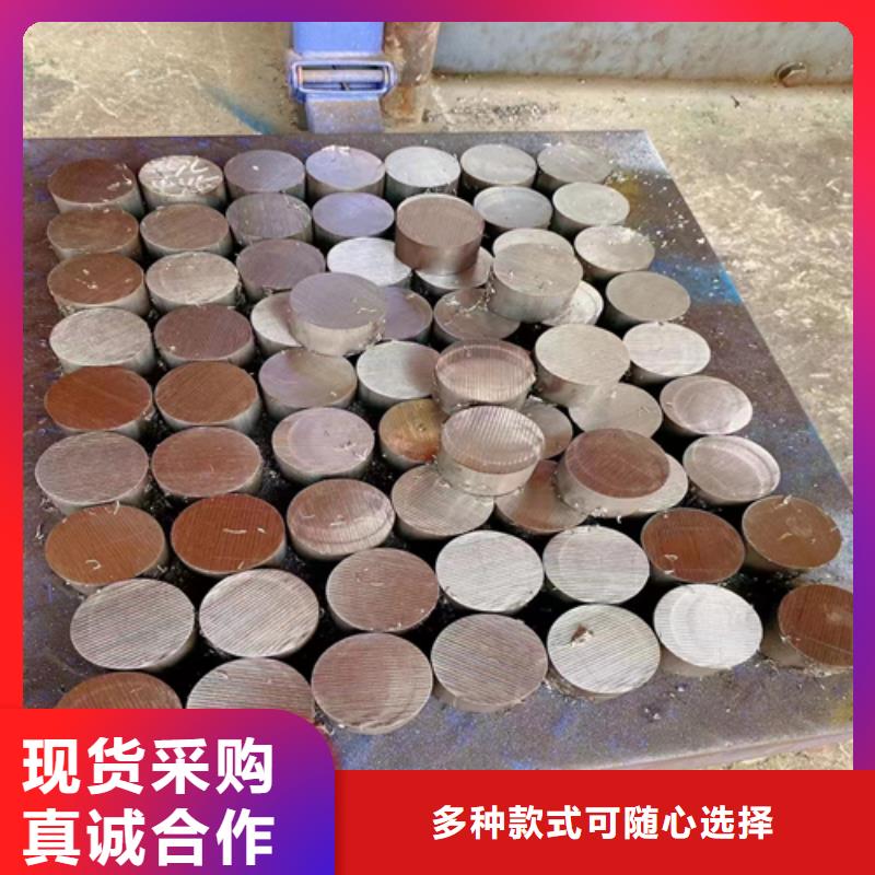 【 不锈钢圆钢铸钢件实力雄厚品质保障】_惠宁金属制品(宿迁市分公司)