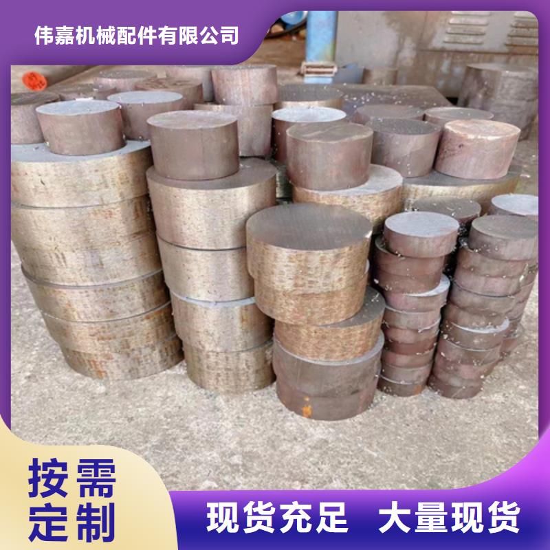 不锈钢碳钢复合板视频-黔南|贵阳|铜仁|黔西南|黔东南|六盘水惠宁金属不锈钢碳钢复合板_ 惠宁金属制品(贵州省分公司)