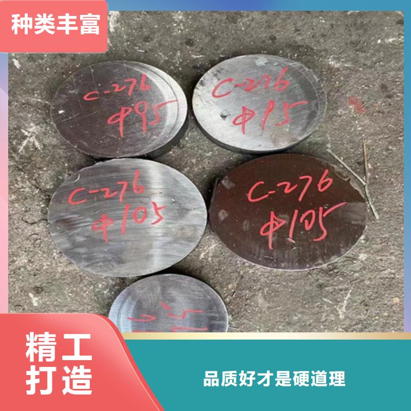 锅炉炉条视频-锅炉炉条(惠宁金属)覆盖地域湖南省常德市石门|津|湘西|衡阳|郴州|株洲
