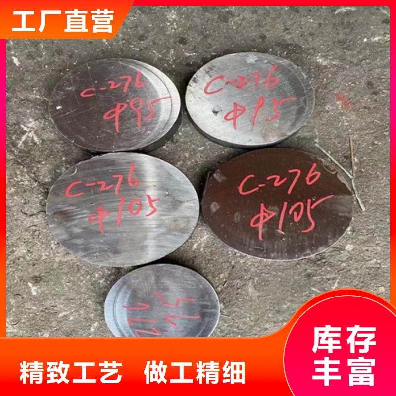 不锈钢圆钢无缝钢管N年大品牌