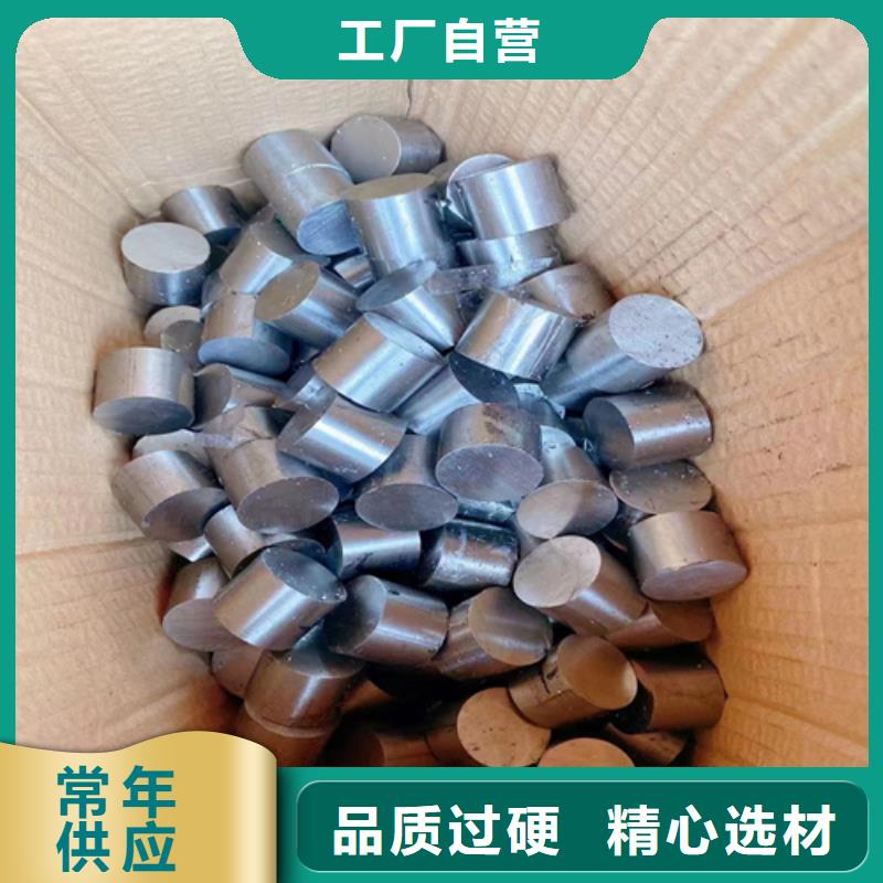 惠宁金属锅炉炉条不锈钢圆钢【不锈钢方管】多年经验值得信赖阿奇乐乐