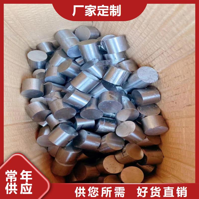 不锈钢圆钢【不锈钢焊管】物流配送-服务范围包括长泰|华安|三明|泉州|福州|宁德等