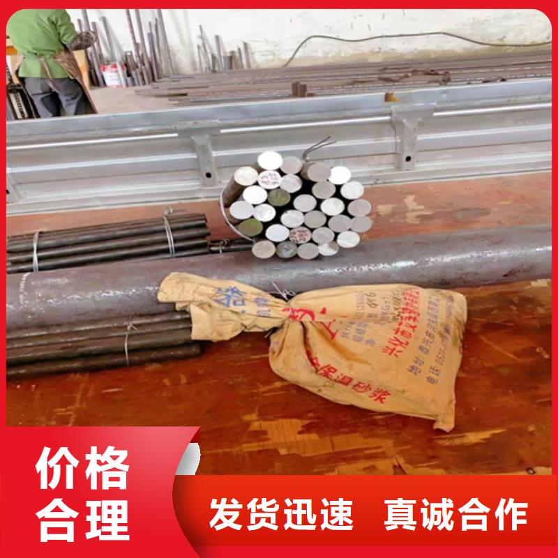 锅炉炉条视频-锅炉炉条(惠宁金属)覆盖地域湖南省常德市石门|津|湘西|衡阳|郴州|株洲