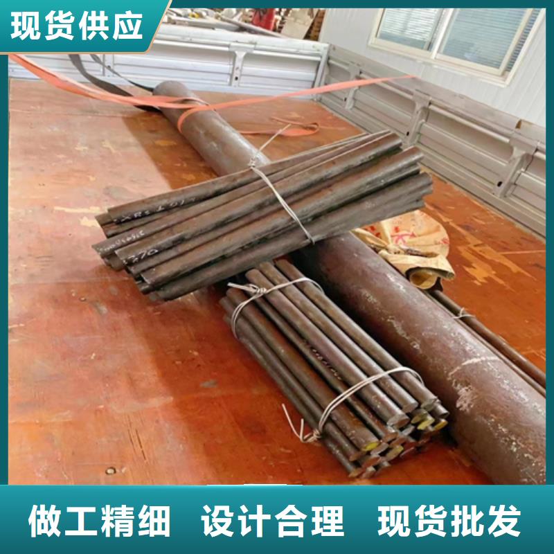 不锈钢碳钢复合板惠宁金属【 不锈钢圆钢-不锈钢焊管实力厂家】