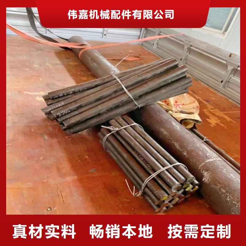 不锈钢碳钢复合板视频-黔南|贵阳|铜仁|黔西南|黔东南|六盘水惠宁金属不锈钢碳钢复合板_ 惠宁金属制品(贵州省分公司)