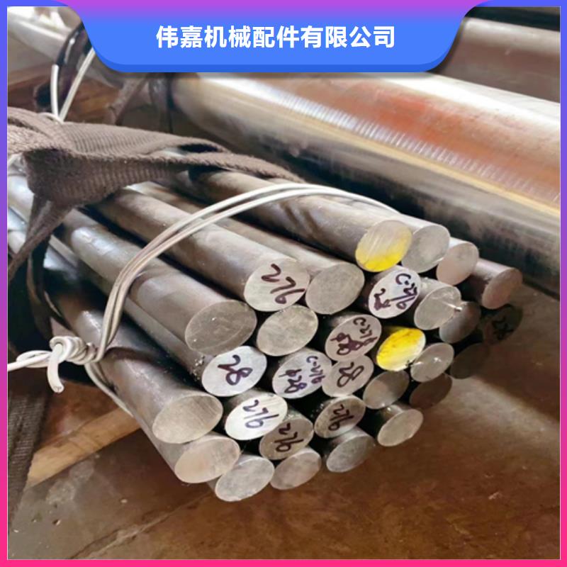 不锈钢碳钢复合板-视频-吕梁市不锈钢碳钢复合板-山西省吕梁市方山|汾阳|忻州|运城|临汾|阳泉周边公司