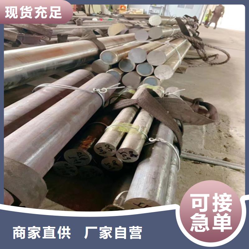 不锈钢碳钢复合板视频-直辖上海市|青浦|静安|虹口|嘉定|徐汇|松江|金山不锈钢碳钢复合板-惠宁金属