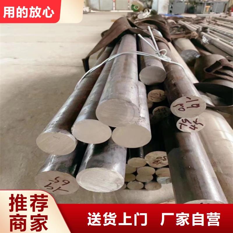 不锈钢圆钢方管订制批发