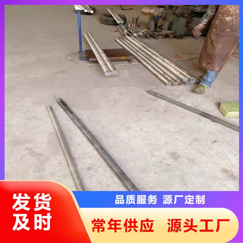 锅炉炉条-视频-汉寿|澧县|怀化|衡阳|湘西|岳阳|长沙|娄底锅炉炉条批发价格-惠宁金属制品(常德市分公司)