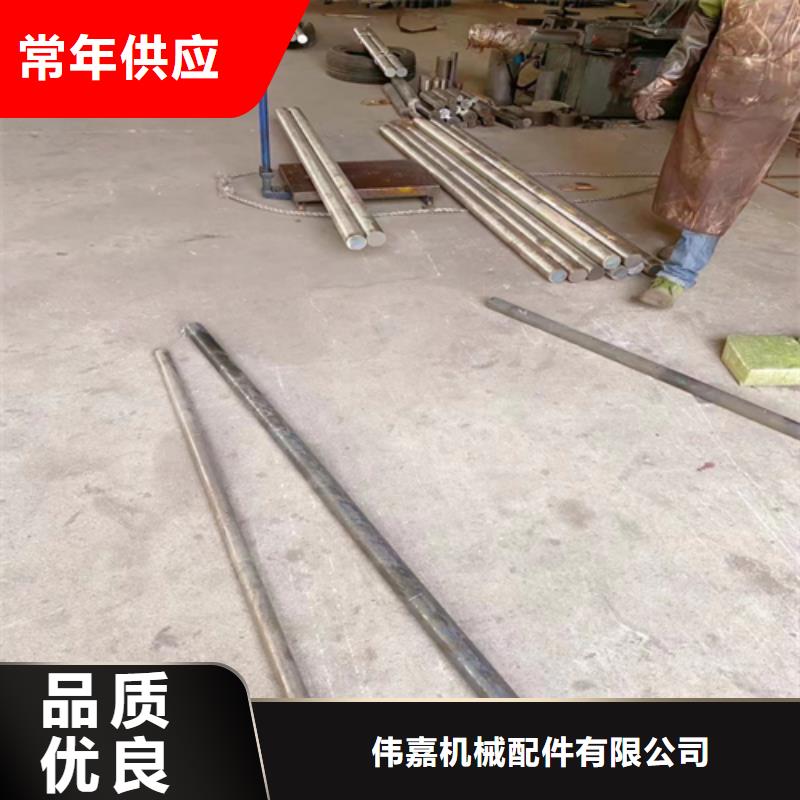 伟嘉种类齐全 不锈钢圆钢【不锈钢焊管】物流配送、实拍展现-(当地)货源