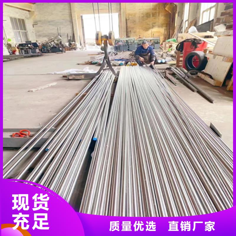 锅炉炉条视频-锅炉炉条(惠宁金属)覆盖地域湖南省常德市石门|津|湘西|衡阳|郴州|株洲