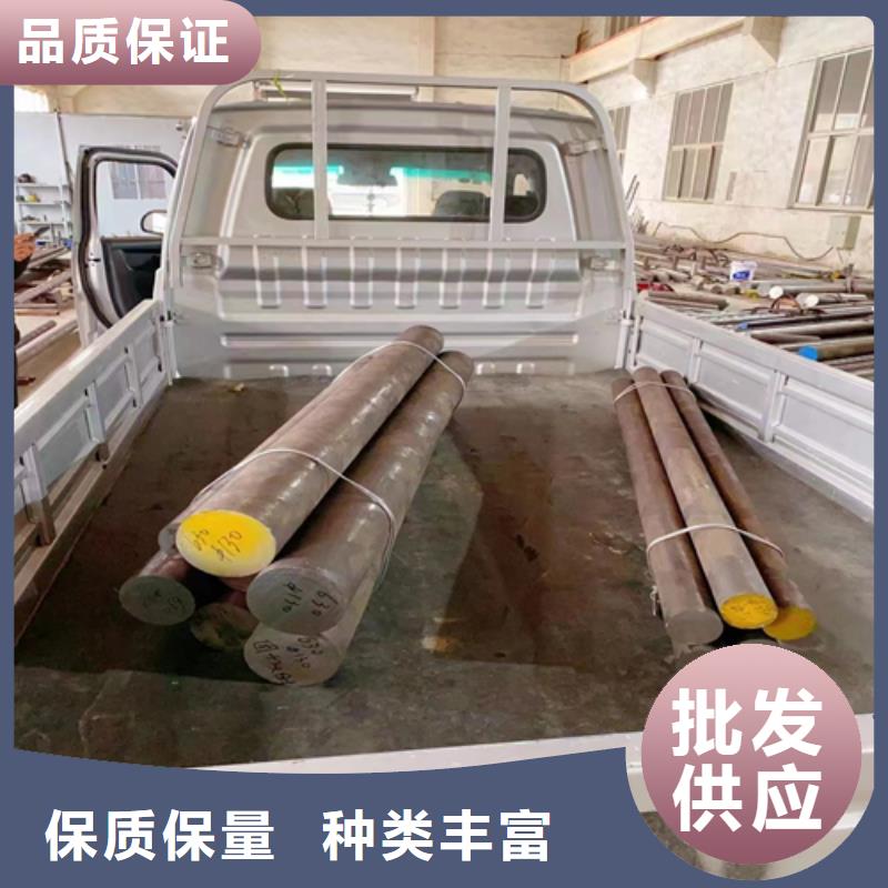 不锈钢碳钢复合板惠宁金属【 不锈钢圆钢-不锈钢焊管实力厂家】