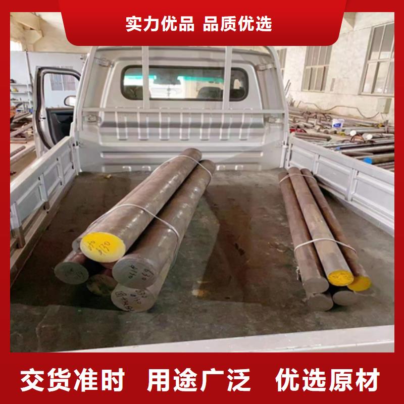 锅炉炉条视频-甘肃省天水市惠宁金属锅炉炉条可服务区域秦安|甘谷|武威|甘南|白银|酒泉|金昌等