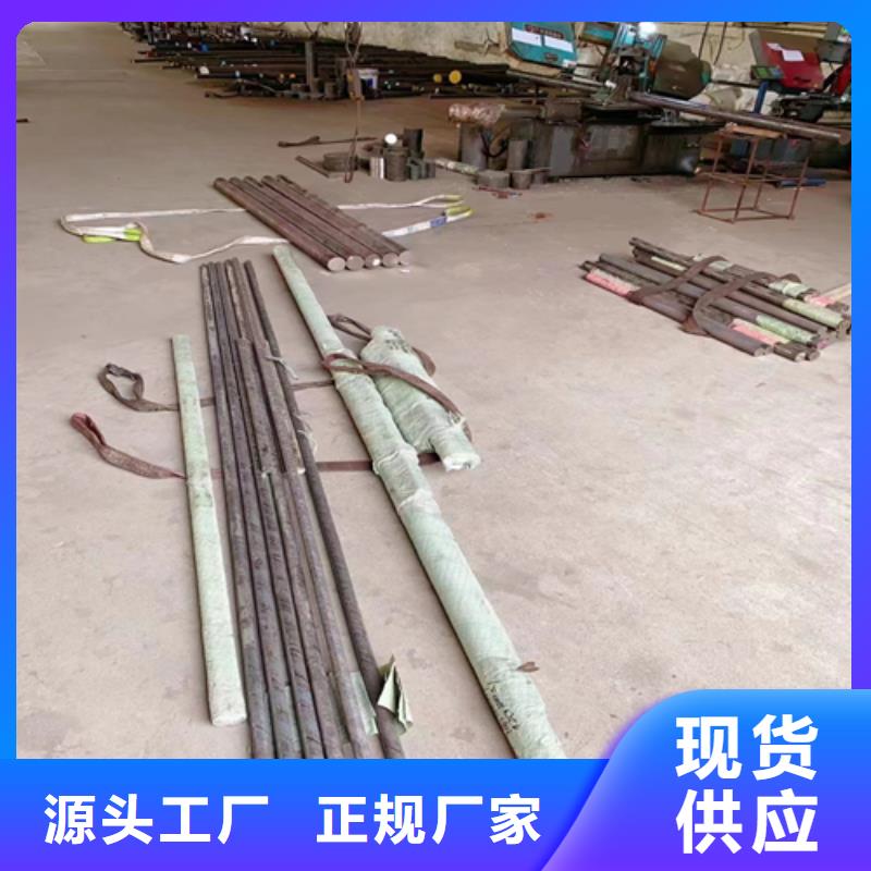 不锈钢碳钢复合板视频-直辖上海市|青浦|静安|虹口|嘉定|徐汇|松江|金山不锈钢碳钢复合板-惠宁金属