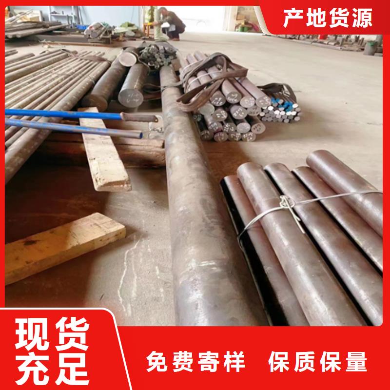 锅炉炉条-视频-锅炉炉条_福建省漳州市惠宁金属制品(漳州市分公司)