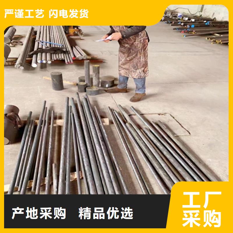 不锈钢圆钢无缝钢管N年大品牌