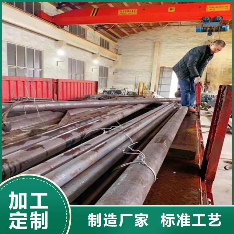 不锈钢圆钢-【不锈钢复合板】源头厂家经验丰富