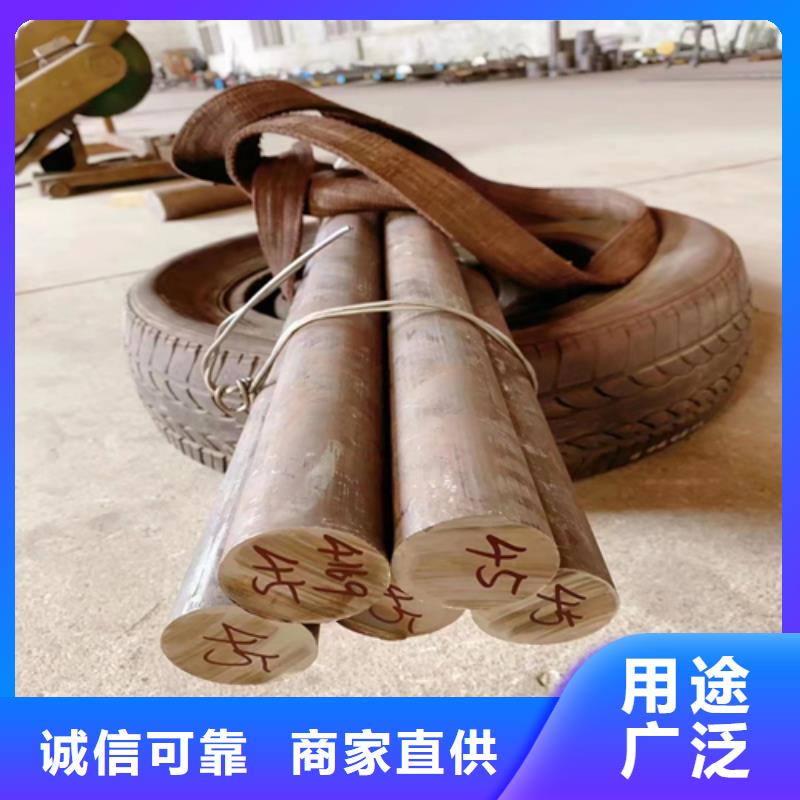不锈钢碳钢复合板-视频-吕梁市不锈钢碳钢复合板-山西省吕梁市方山|汾阳|忻州|运城|临汾|阳泉周边公司