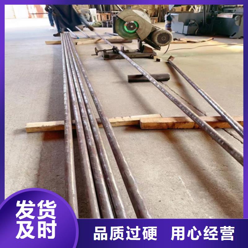 不锈钢碳钢复合板惠宁金属【 不锈钢圆钢-不锈钢焊管实力厂家】