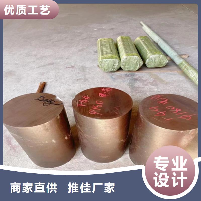 锅炉炉条-视频-锅炉炉条_福建省漳州市惠宁金属制品(漳州市分公司)