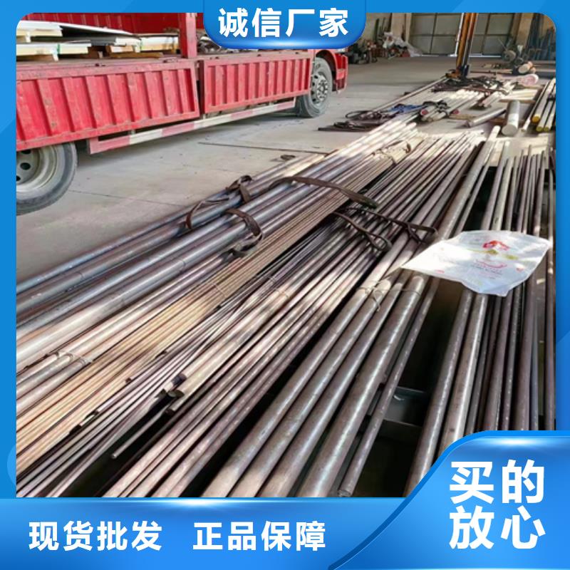 锅炉炉条-视频-锅炉炉条_福建省漳州市惠宁金属制品(漳州市分公司)
