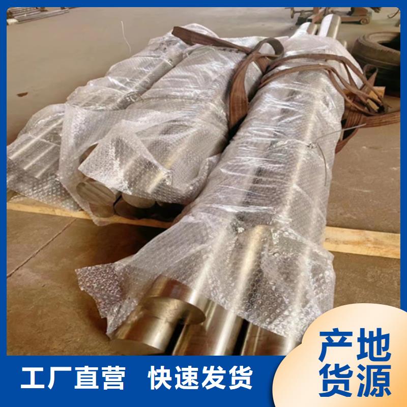 锅炉炉条-视频-锅炉炉条_福建省漳州市惠宁金属制品(漳州市分公司)