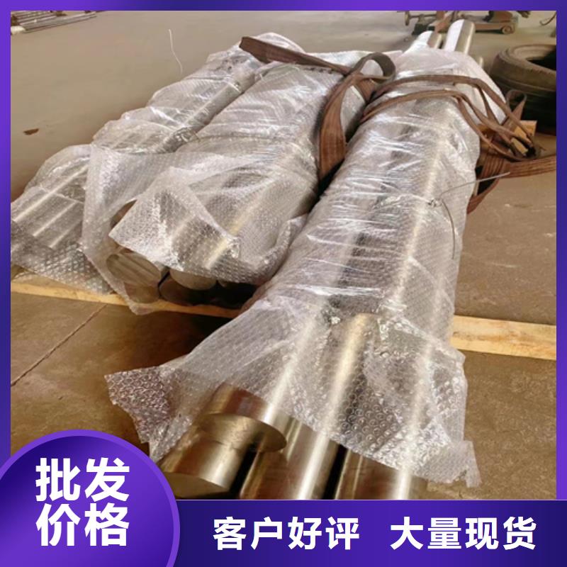 不锈钢圆钢锅炉配件选择我们选择放心