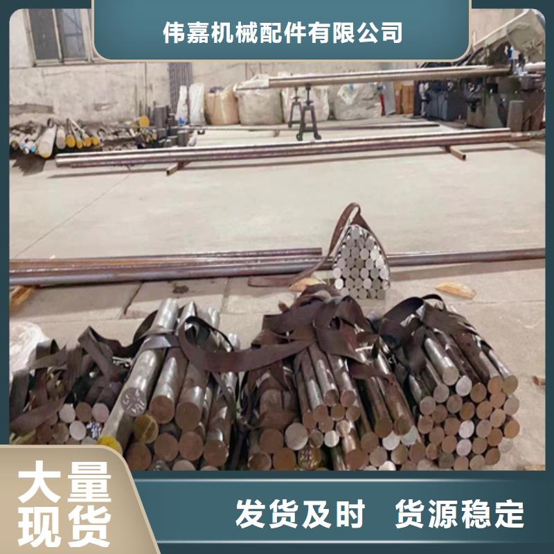不锈钢圆钢锅炉配件厂家实力大