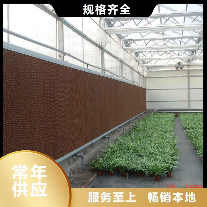 大棚管,温室大棚品质卓越
