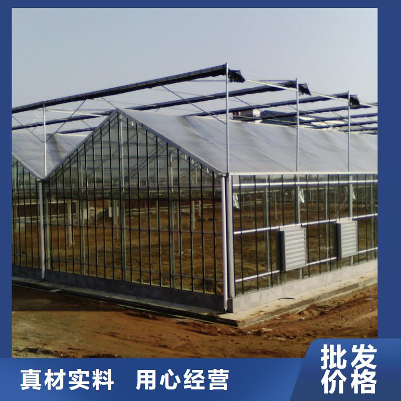 大棚管厂诚信经营