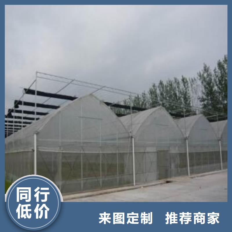 大棚管【
大棚管】好货有保障