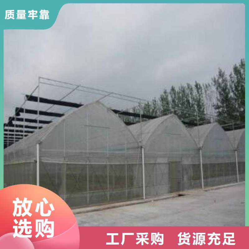 大棚管厂诚信经营