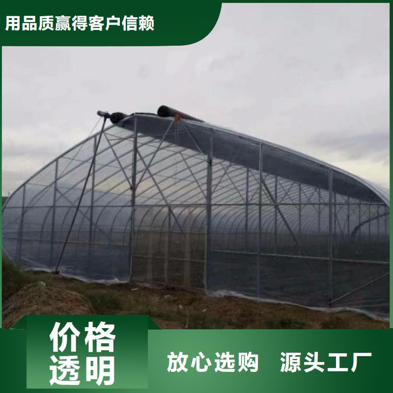 大棚管_温室大棚管诚信厂家